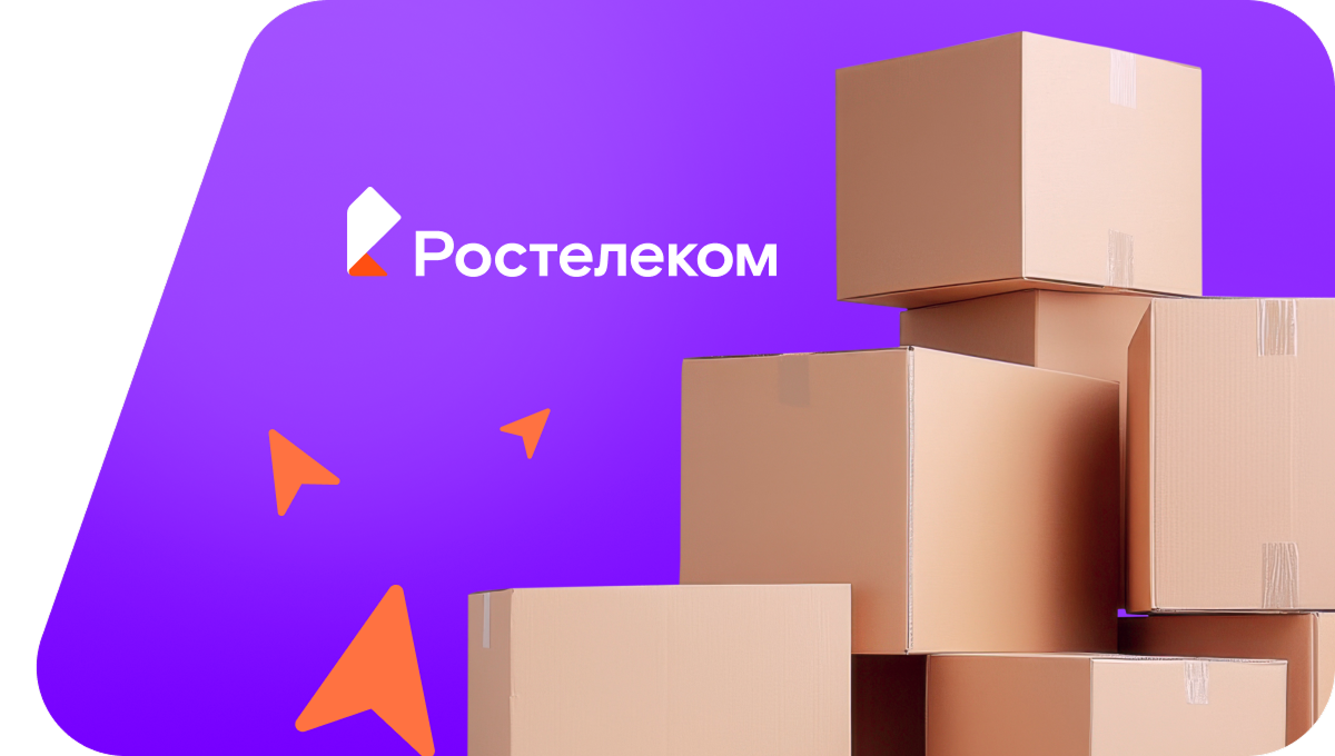 Переезд в новую квартирув поселок имени 8 Марта (Алтайский край)